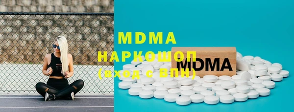 mdpv Каменногорск