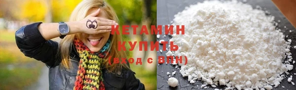 гашишное масло Каменка