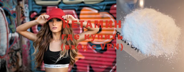 прущий лед Карталы