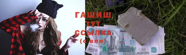 наркотики Карпинск
