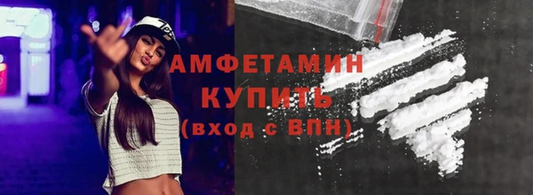 mdpv Каменногорск