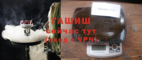 прущий лед Карталы