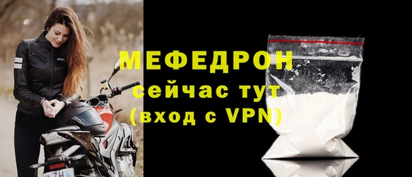 jwh Каменск-Шахтинский