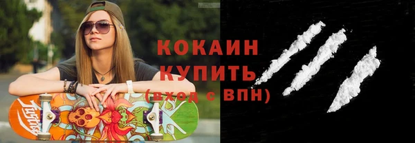 jwh Каменск-Шахтинский