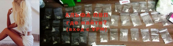 гашишное масло Каменка