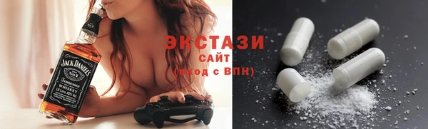 jwh Каменск-Шахтинский