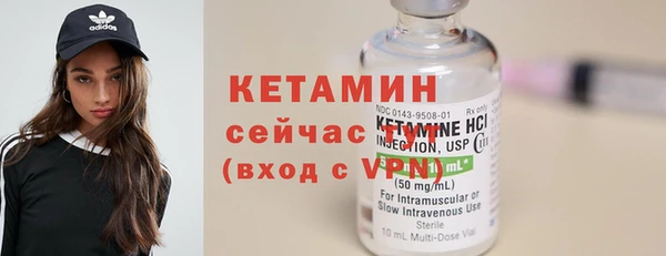 jwh Каменск-Шахтинский