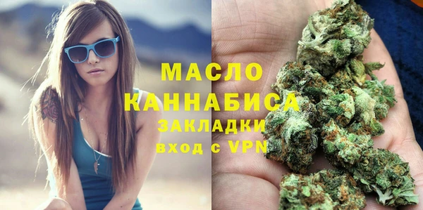 jwh Каменск-Шахтинский