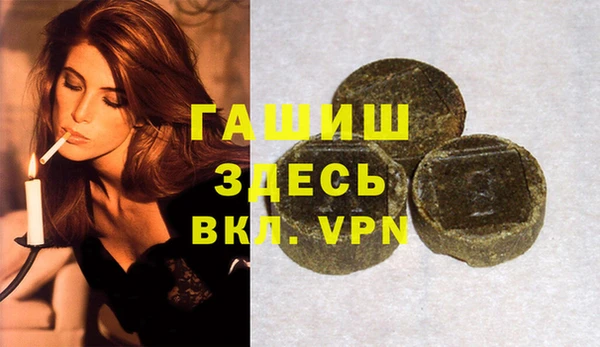 наркотики Карпинск