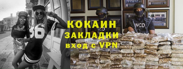 наркотики Карпинск