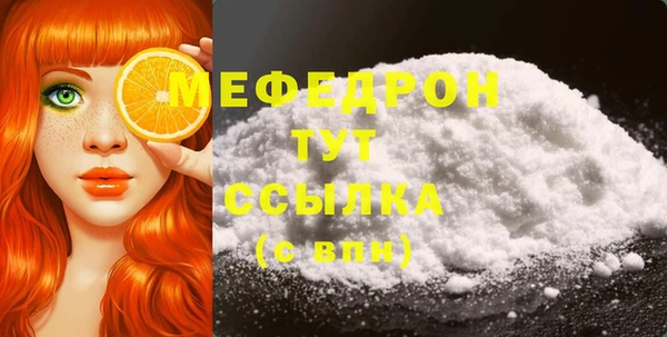 mdpv Каменногорск