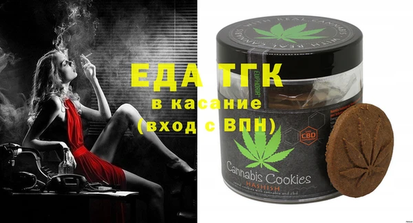 скорость Касимов