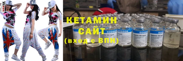 mdpv Каменногорск