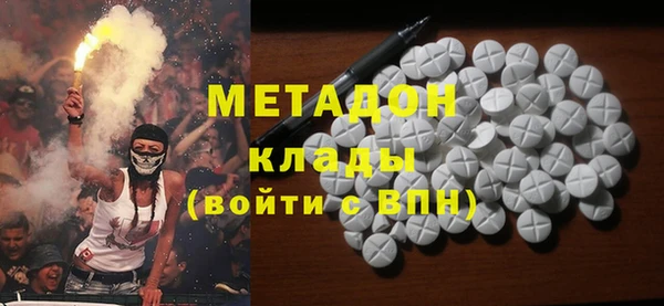mdpv Каменногорск