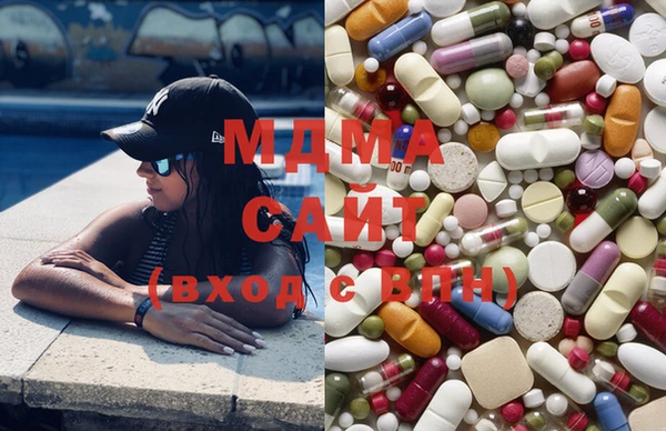 гашишное масло Каменка