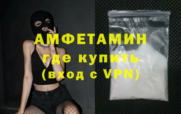 mdpv Каменногорск