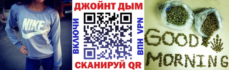 Купить закладки  Знаменск  Марихуана LSD WEED 